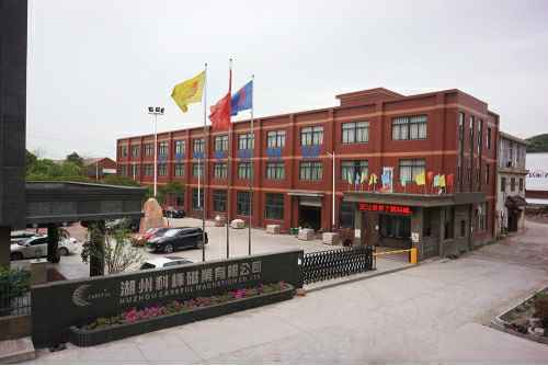 开云网页版在线登录官网入口-开云(中国)6