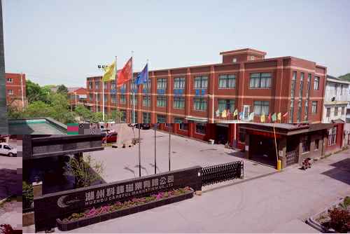 开云网页版在线登录官网入口-开云(中国)3