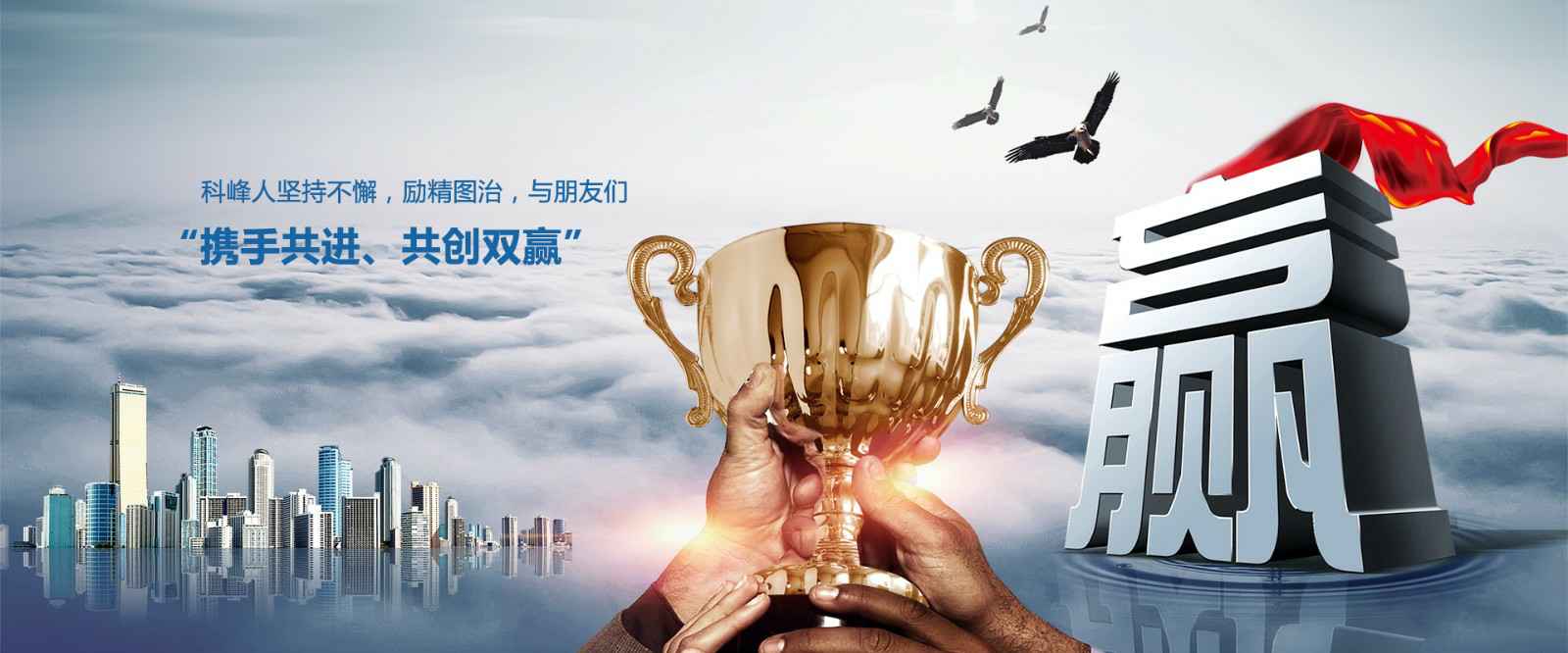 开云网页版在线登录官网入口-开云(中国)