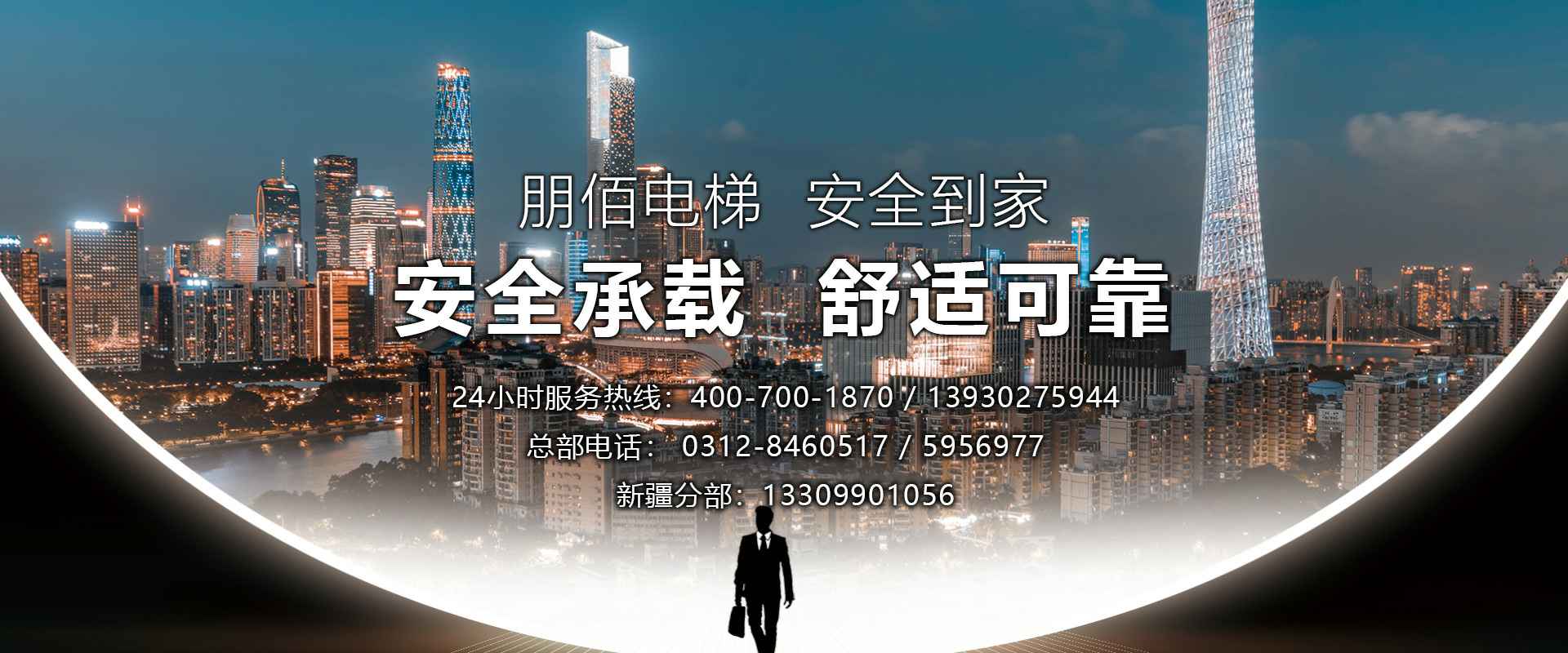 �ǿ��������ǿչٷ���վ-�ǿ�online(�й�)