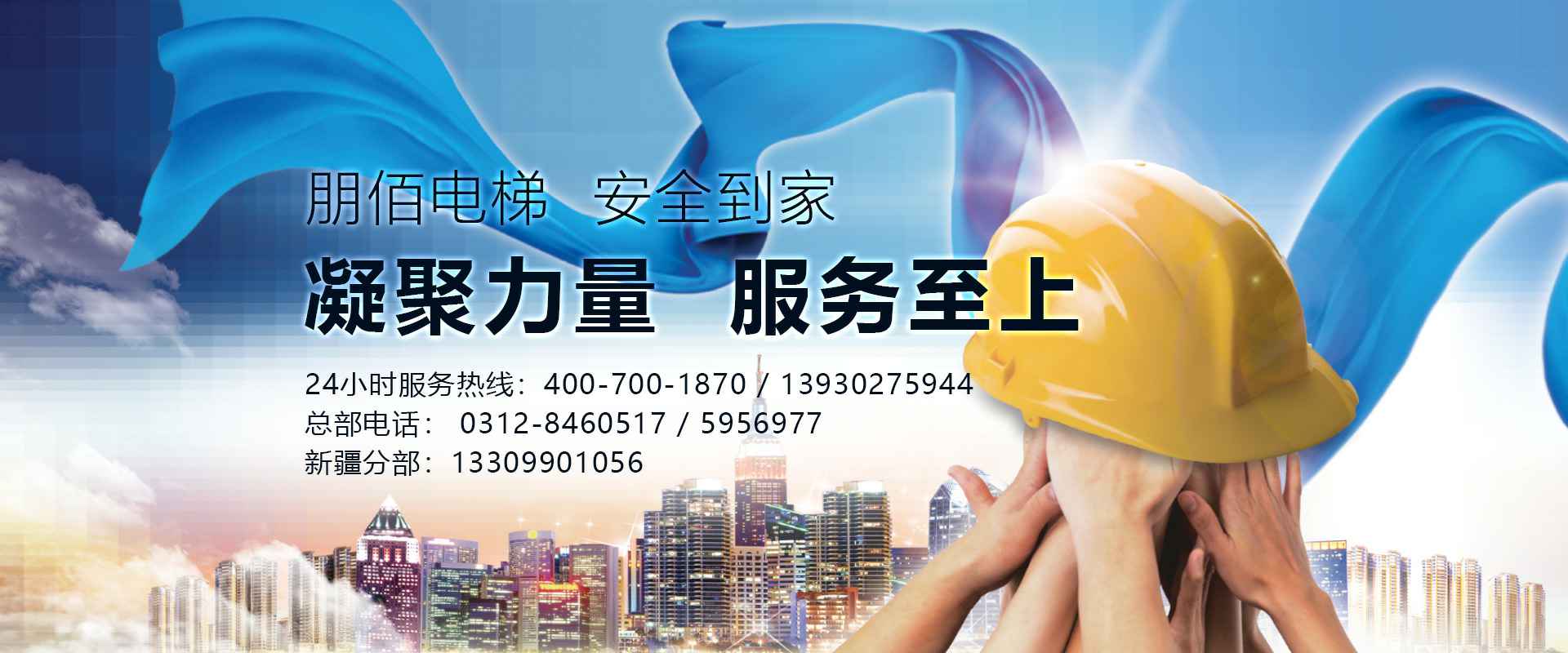 �ǿ��������ǿչٷ���վ-�ǿ�online(�й�)