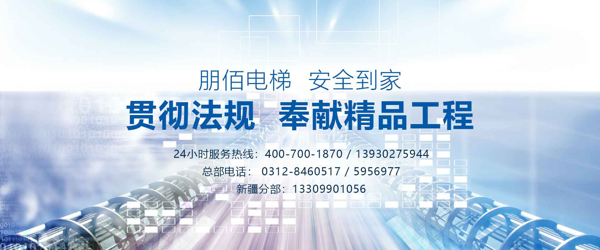 �ǿ��������ǿչٷ���վ-�ǿ�online(�й�)